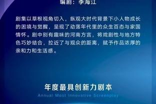 英超身价上涨榜：刘易斯1800万第1，罗德里、赖斯、小蜘蛛涨1千万